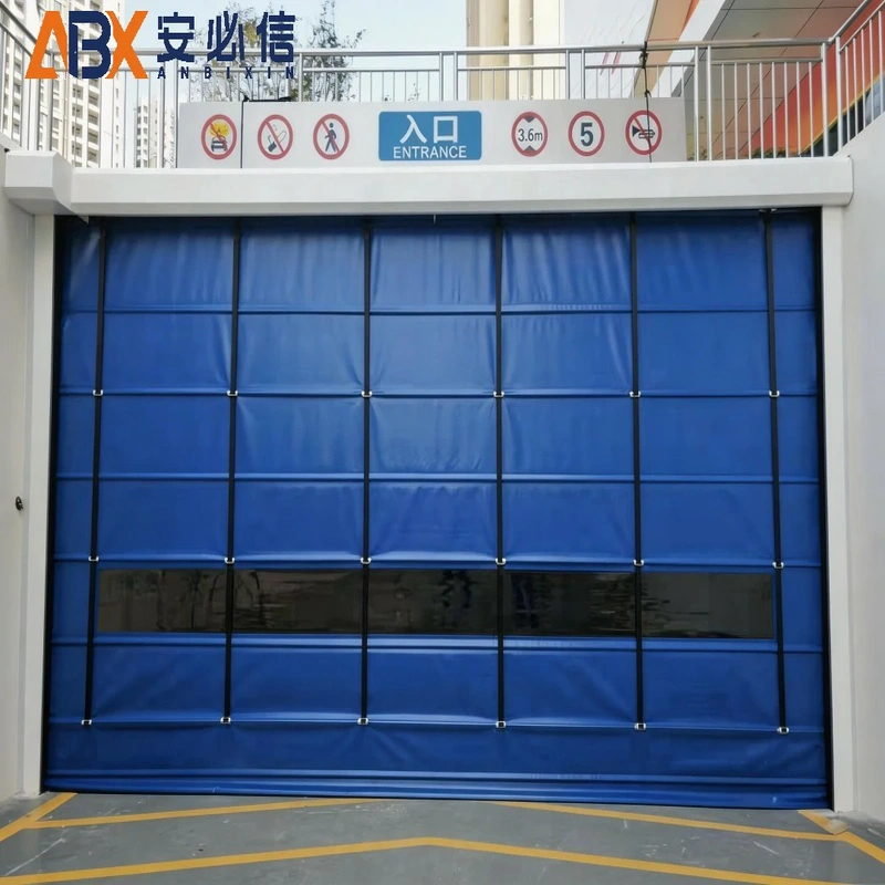 承德市冷库门封